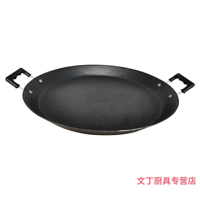 盛芯华老式生铁铸铁多功能烙饼不粘水煎包铁板摆摊商用烤肉大平底锅铁 27CM加厚生铁(适合一人用)