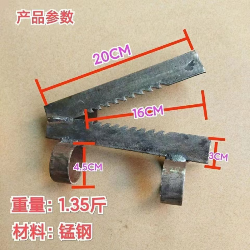 五羊一郎拔木薯神器拔棉花杆辣椒杆神器简单省力农具 拔木薯神器 1把