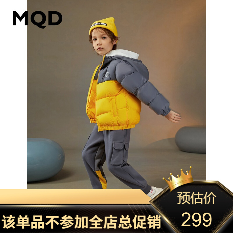 京东母婴玩具 2021-01-05 - 第27张 | 最新购物优惠券 京东母婴玩具 2021-01-05 - 第27张 | 最新购物优惠券
