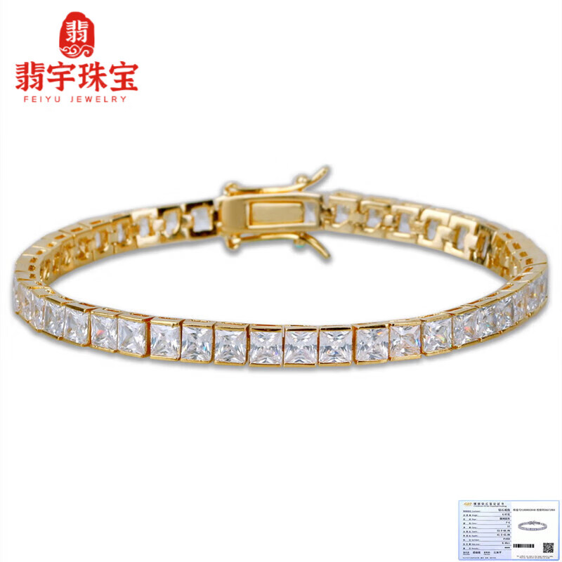钻石手镯有什么牌子值得选择(钻石手镯什么品牌性价比高又实惠)