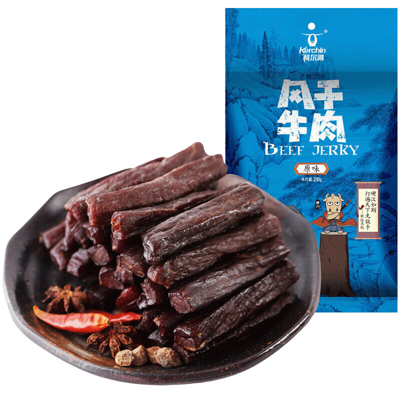 科尔沁风干牛肉干休闲零食 250g 原味 1袋