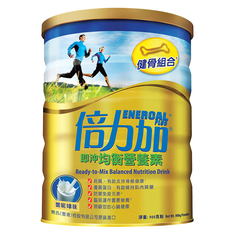 孕妈奶粉越来越贵了?教你省钱又保健康!