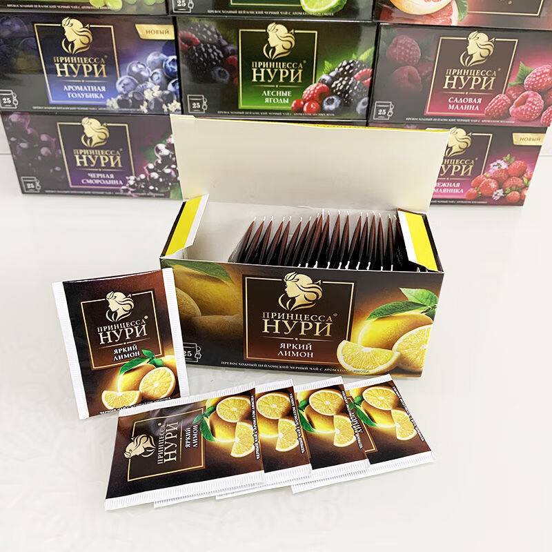 俄罗斯花果茶水果茶努力公主新包装无糖茶包 12月8日发完 锡兰红茶 虎窝购