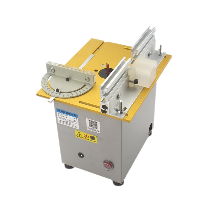 新款升降倒装 雕刻机 倒装板 电木铣 木工 iy 三匠工具 土豪金电木铣