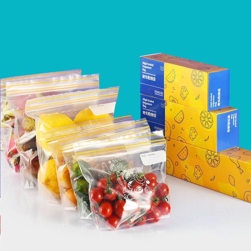 家英保鲜袋盒装密封袋大中小号自封口塑料食品袋厨房超市一次性用品 小号30只