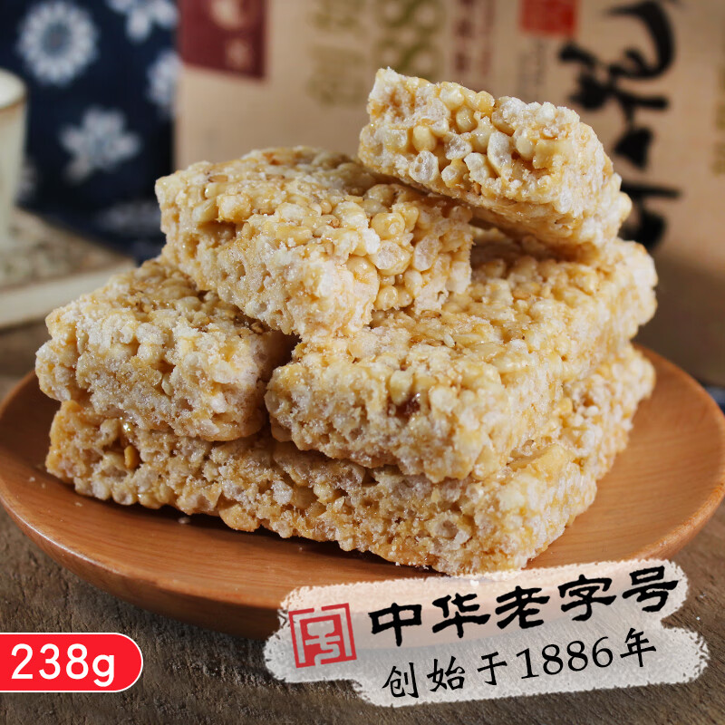 隽颜堂四川乐山特产苏稽香油米花糖酥老式猪油传统手工零食238g盒装