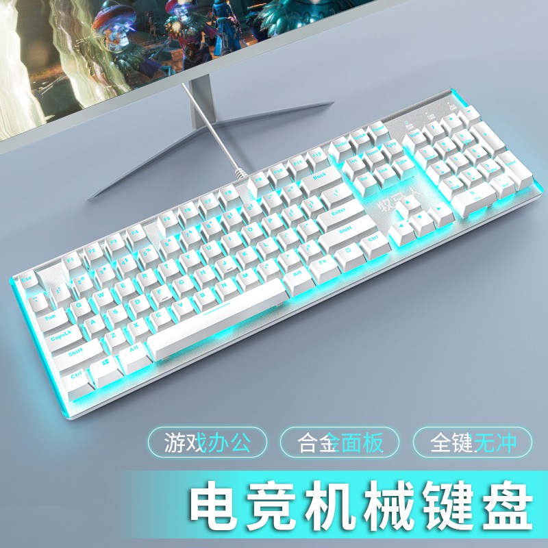 键盘历史价格查找|键盘价格比较