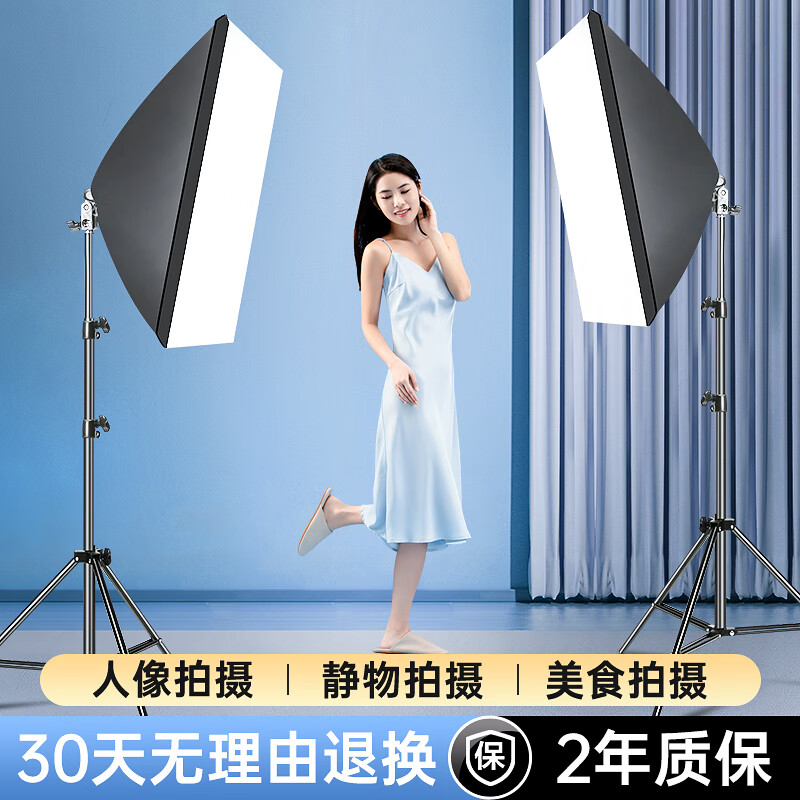 ����ͼֱ����Ӱ�����רҵled���������۷�����������Ӱ��������Ƶ��Ӱ�Ƶ���ح��300�׹�ơ������+2.1��֧��