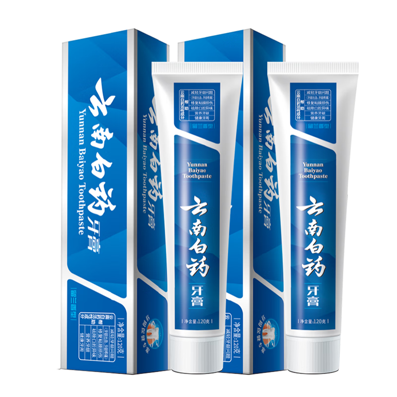 云南白药牙膏留兰香120g多规格装 清新口气 家庭装 【尝鲜装】120g*2支