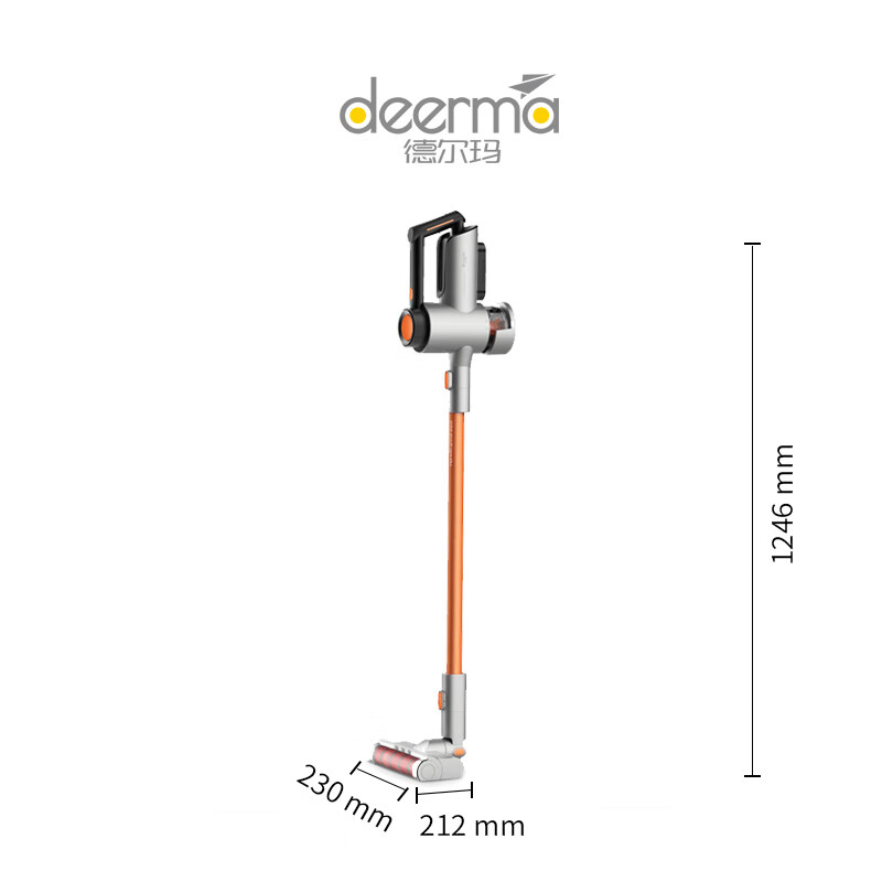 德尔玛VC50家用立式无线吸尘器手持宠物家庭适用这个跟戴森吸尘器比？