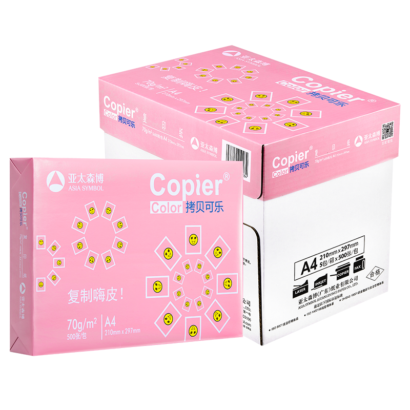 ̫ɭA4ӡֽ 70g 500*5 ˫ӡ͸ӡ ּ ӡֽ 2500šרҵֽơ 75.9Ԫ