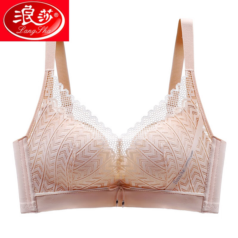 浪莎(langsha)品牌无钢圈内衣舒适性感小胸显大收副乳聚拢文胸女士