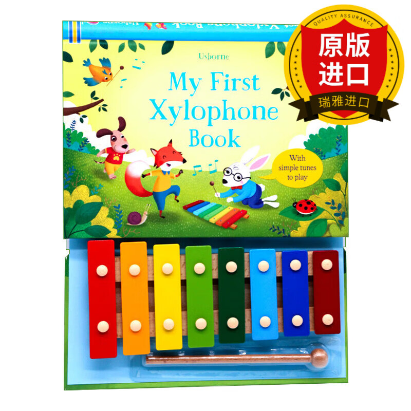 艺术乐器英文启蒙插图绘本 木琴玩具 琴谱 亲子互动 英文版 进口英语