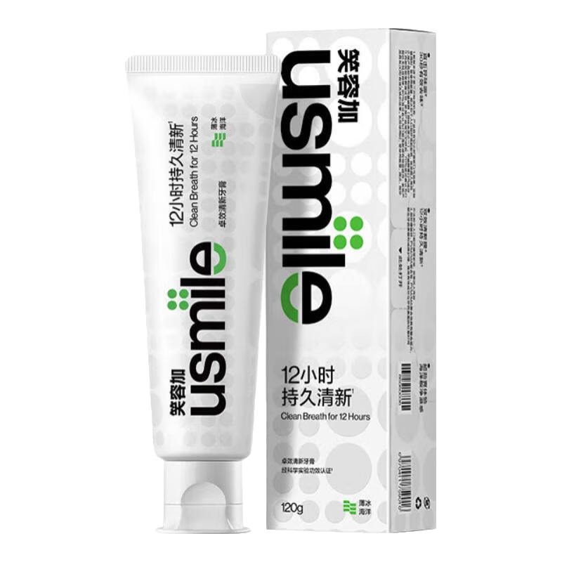 usmile笑容加 卓效清新牙膏 口气清新去黄家庭装男女120g/支 薄冰海洋 清新