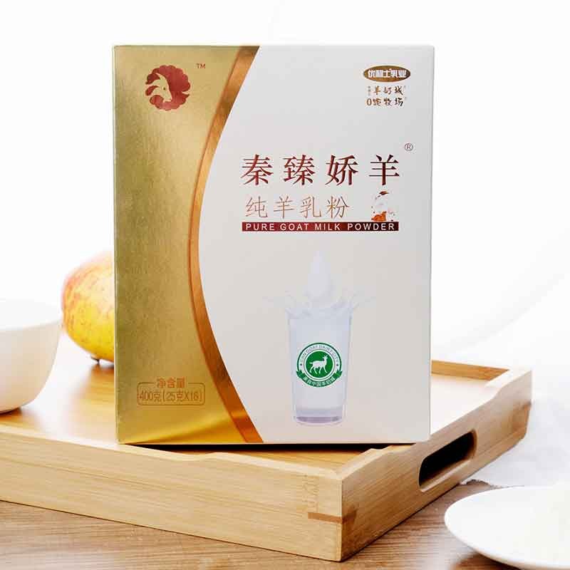 秦臻娇羊全脂纯羊乳粉400g*1盒