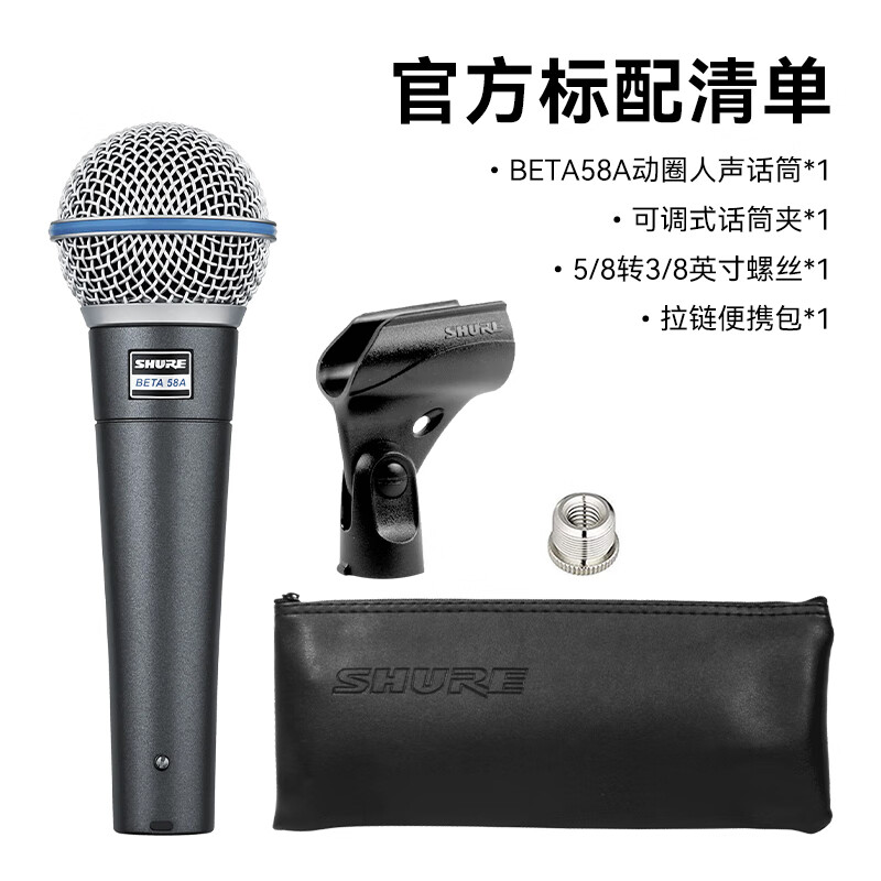 直播声卡别乱买，优先考虑这10款，选购指数高，差评少-图片8