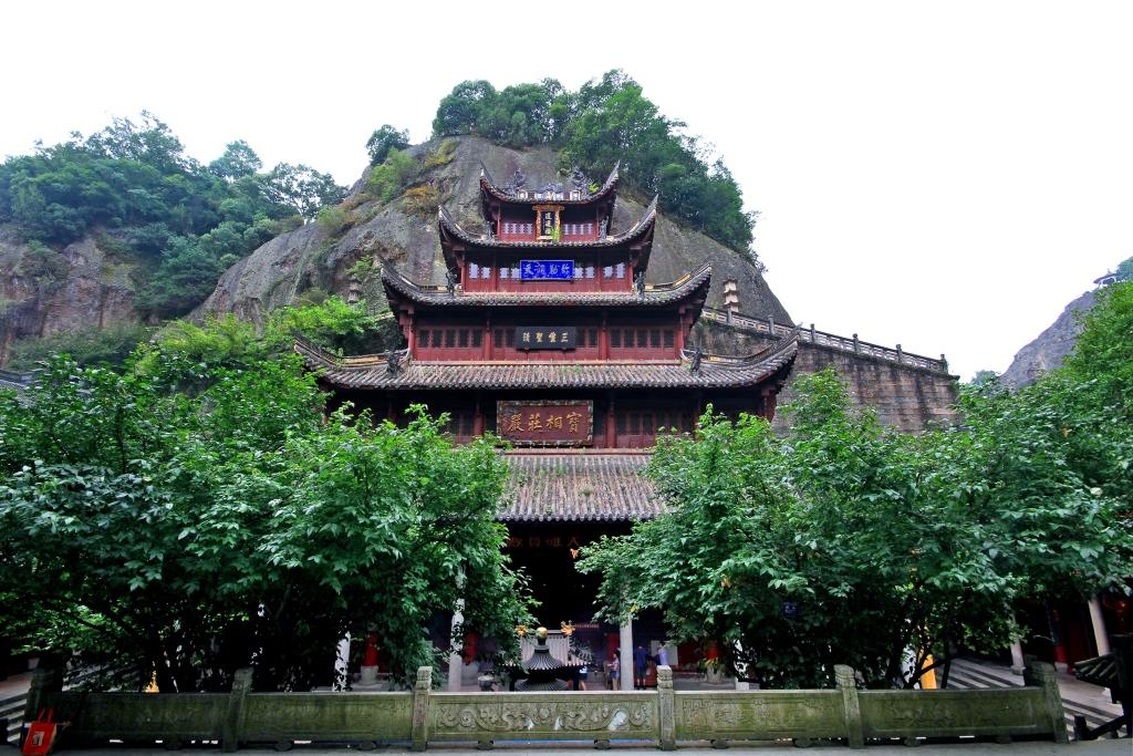 学生半价票 绍兴新昌大佛寺 景点门票
