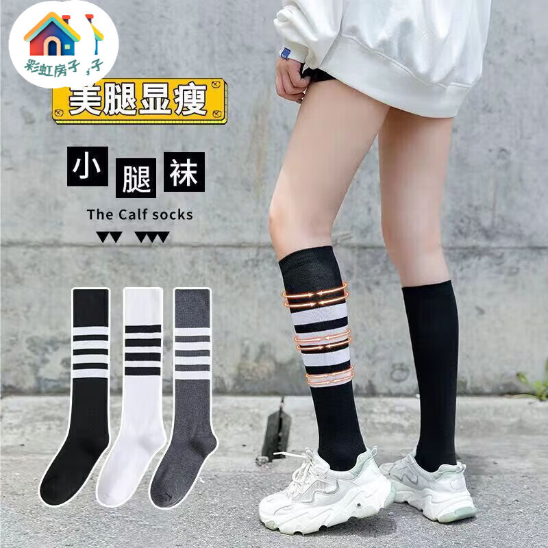 �ʺ緿��jkС������Ů���洺�������ins���˶���ϥ��Ͳ���� ��Ͳ���� ��� 2˫