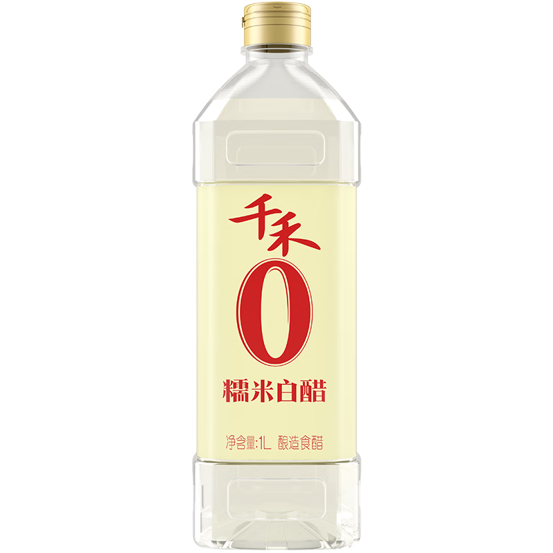 千禾 糯米白醋5度1L 【0添加】 酿造食醋 炒菜调味 凉拌泡菜
