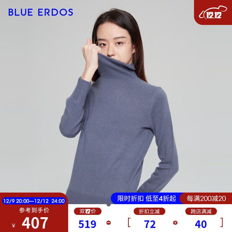 BLUE ERDOS女装 21秋冬新款羊绒衫高领女百搭针织套衫 灰蓝 170/88A/L