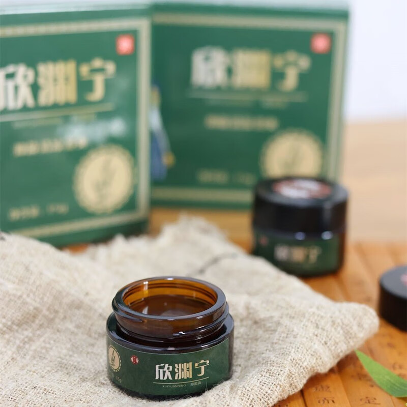 沐仁浴义欣渊宁沐仁浴义鼻炎膏