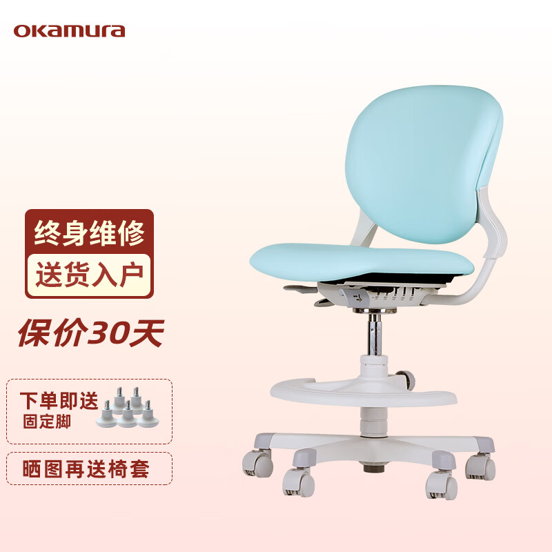 京东查询儿童椅历史价格|儿童椅价格走势图