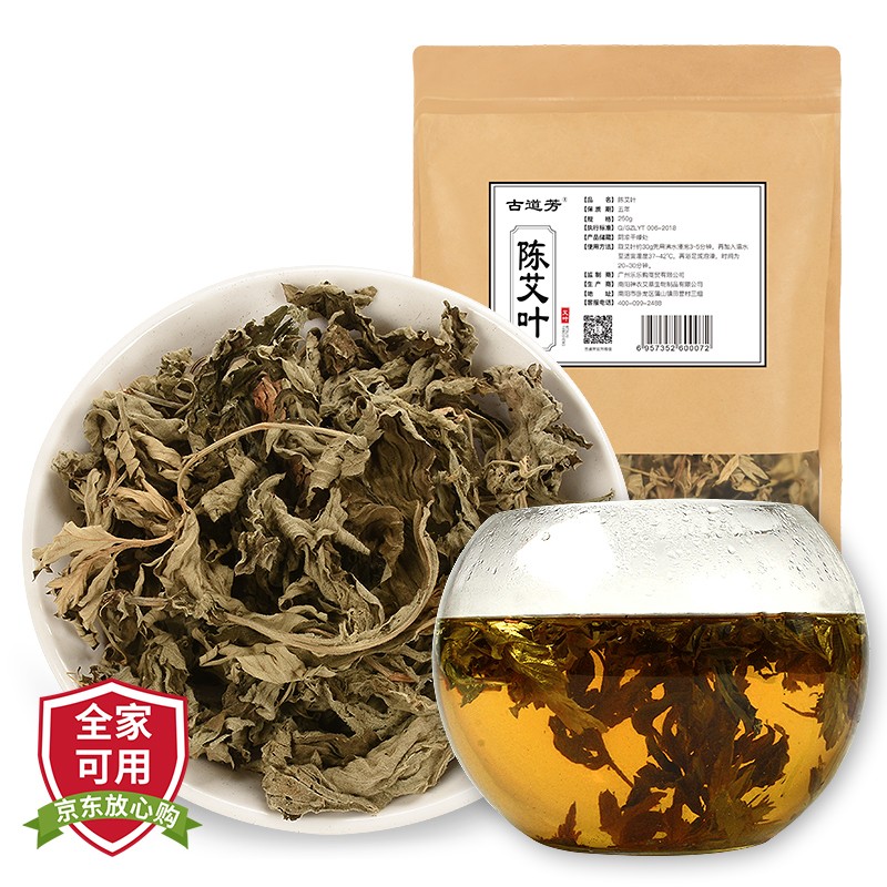 惊!这款商品价格已经狂跌,赶快抢购!