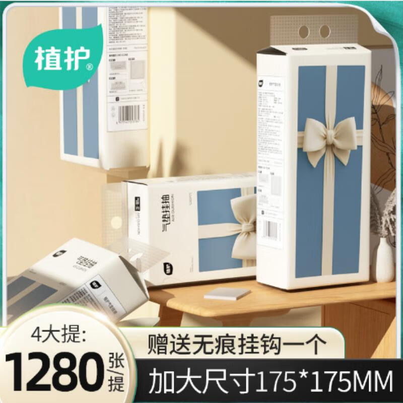 ֲ ҳֽ ֽͽֽֽ 175*175/  4 320*4 29.9Ԫ