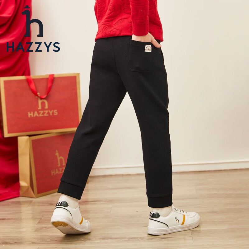 哈吉斯（HAZZYS）童装男童春新款红品简约款舒适百搭针织男童长裤 钻石黑 145