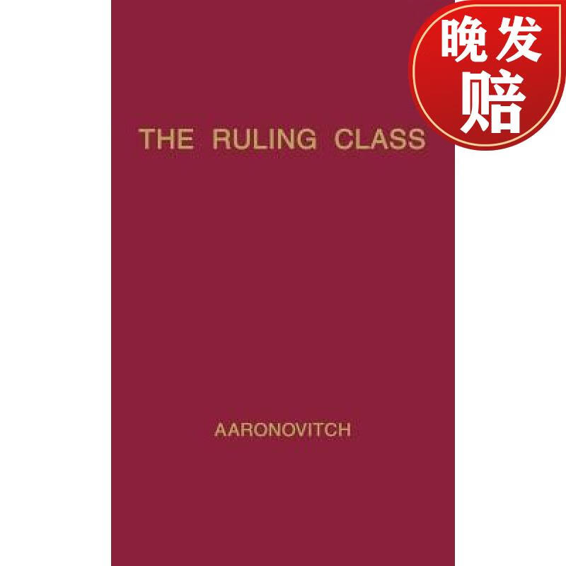 【4周达】the ruling class: a study of british finance capital