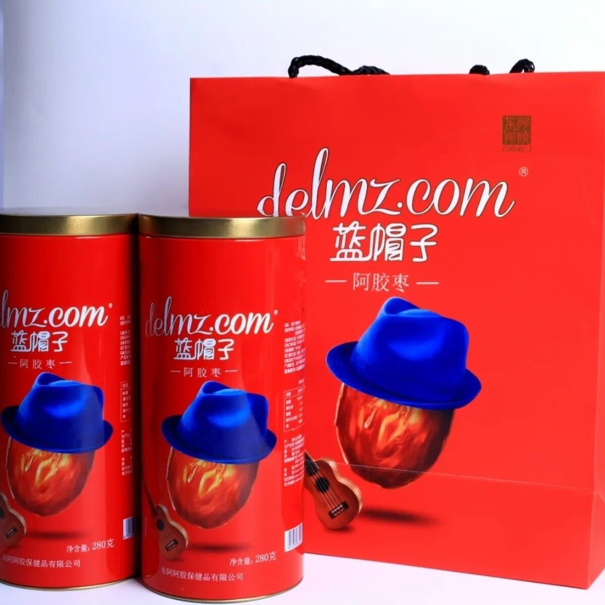 协穆【黑色星期五】活动280克2罐送礼袋蓝帽子阿胶枣袋装枣 280克*2罐送礼袋蓝帽子阿胶枣袋 280g*1罐