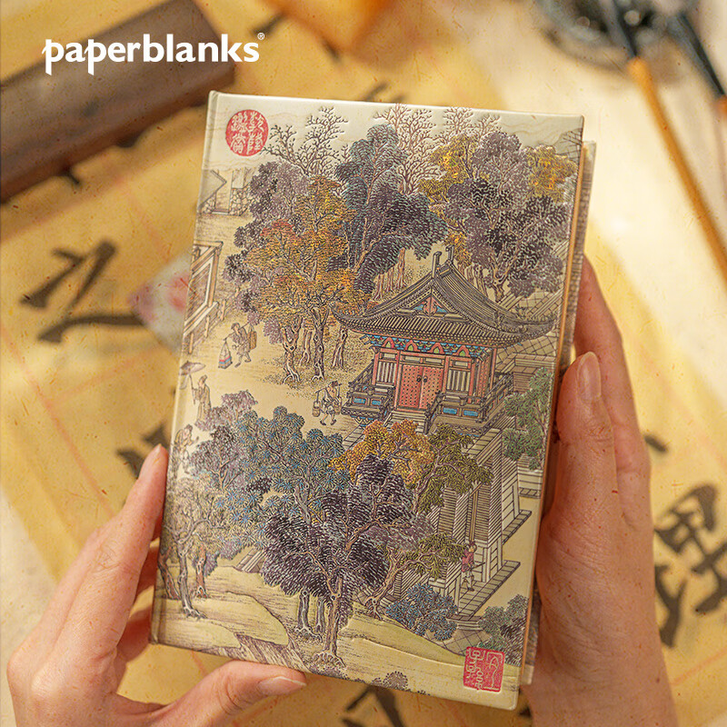 paperblanks佩兰克书签金陵图周边品纪念品国风古风复古学生文创礼物文具南京德基艺术博物馆联名 【硬壳绑带款】盛世繁华/中本/横线