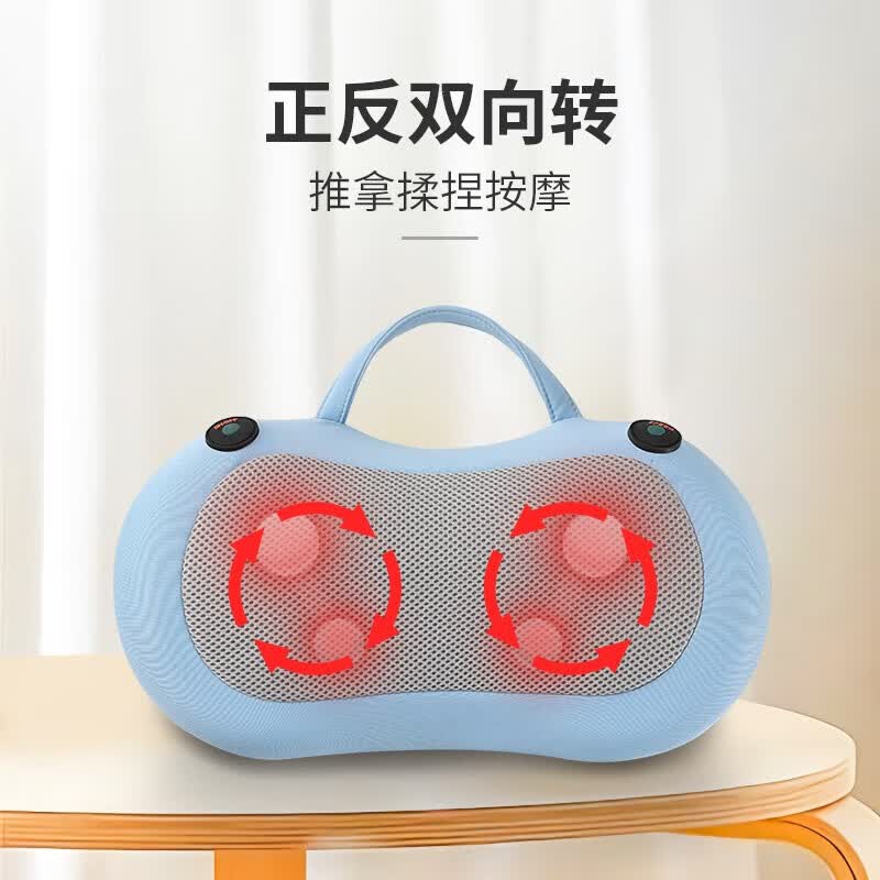 妙界【可发顺丰】M3/M11按摩仪颈椎肩颈腰部按摩器背部多功能充电无线按摩枕车载靠垫生日节日礼物男女 M3皮质款-天空蓝