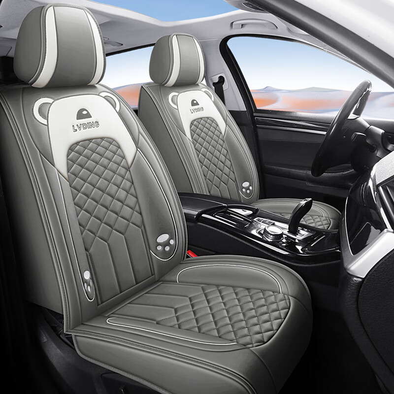 致橡树经典轩逸1.