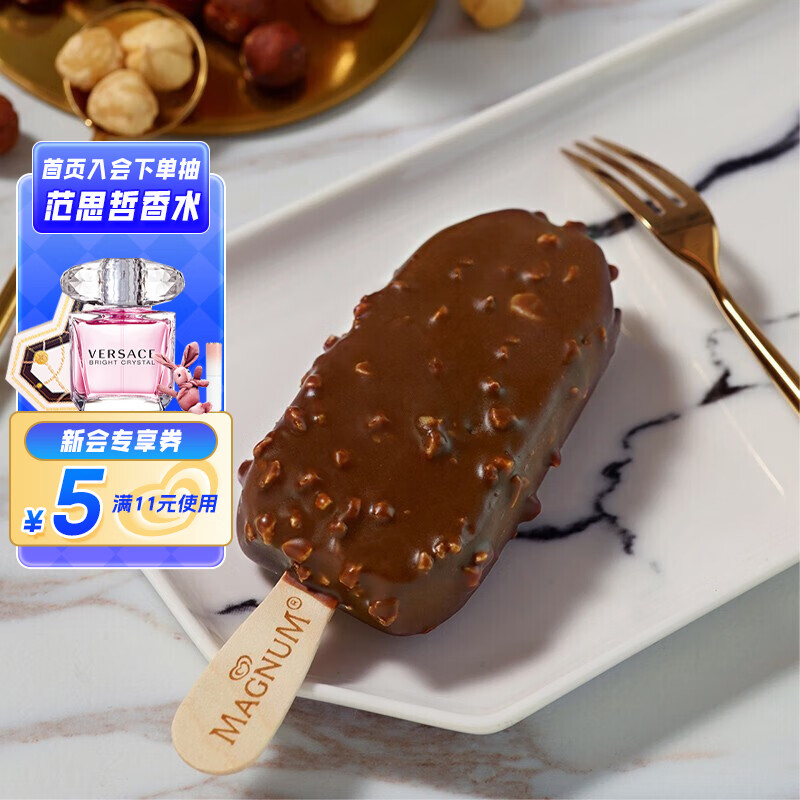 梦龙和路雪 太妃榛子口味冰淇淋 65g*4支 雪糕 冰激凌