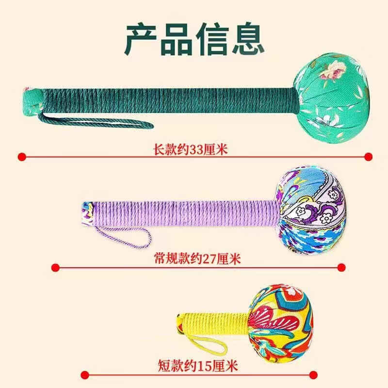 无则添艾草锤按摩锤敲打锤养生经络捶拍打棒颈椎背腿部按摩棍捶背器 艾草养生锤33cm(颜色随机) 【锤出轻松,锤走烦恼】