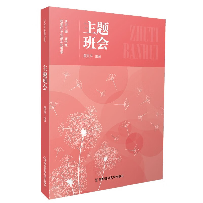 教育历史价格网站|教育价格比较