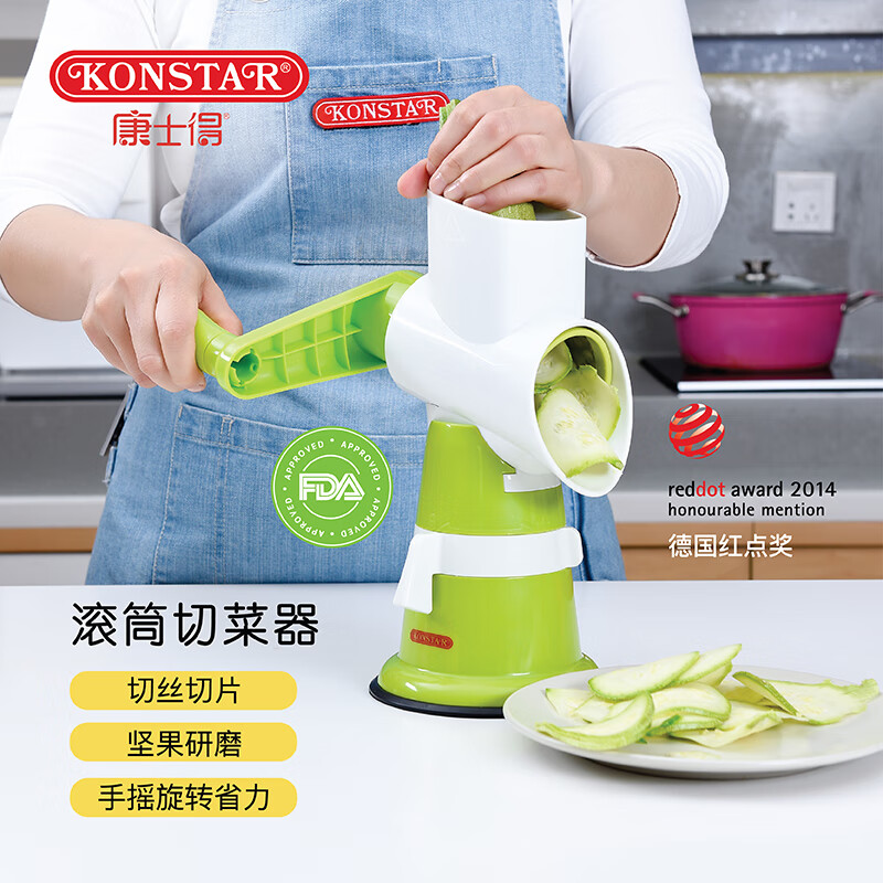 KONSTAR品牌瓜果刀/刨系列：价格历史走势和销量趋势大揭秘