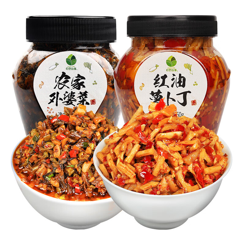 调味品历史价格查询软件|调味品价格比较