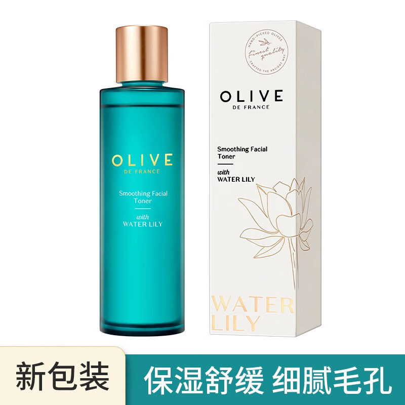 屈臣氏橄榄凝护系列 屈臣氏橄榄养肤套装