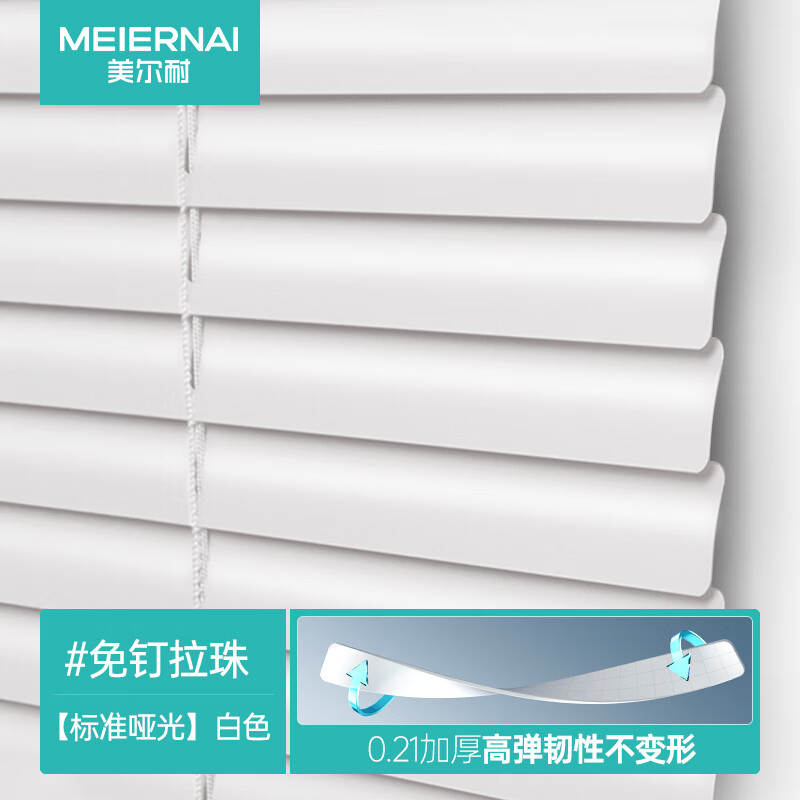 怎么查看京东窗帘窗纱历史价格|窗帘窗纱价格走势