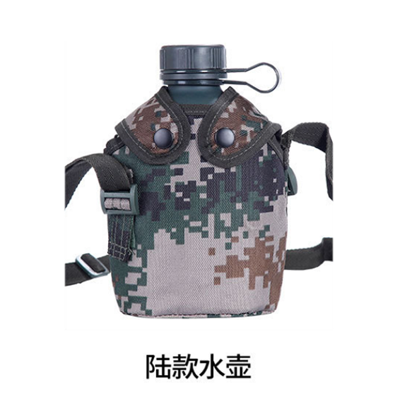 基宇联创 户外10式水壶军训夏令营军绿色扁水壶南京七禾新式铝制3522