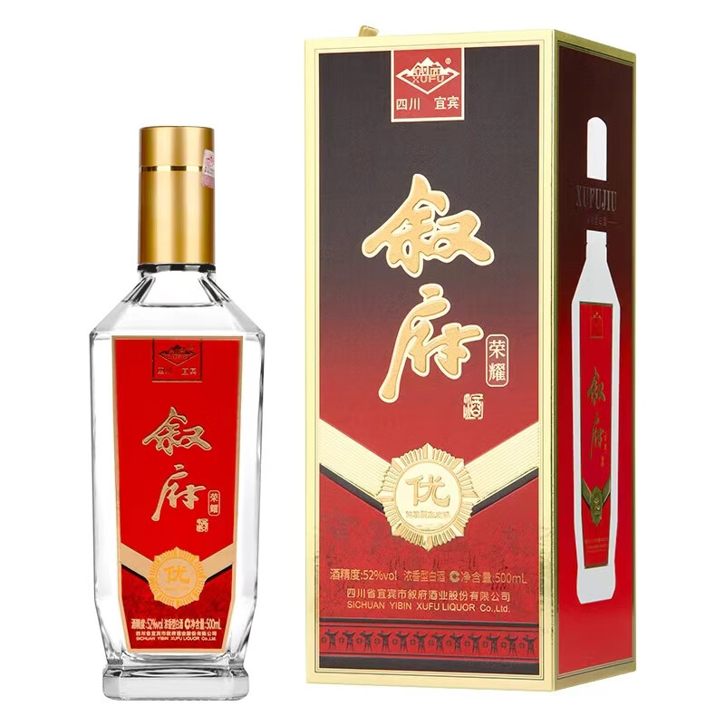 叙府荣耀白酒52度浓香型白酒纯粮酿造固态发酵白酒礼盒送礼白酒 52度 500mL 2盒 荣耀+酝鉴