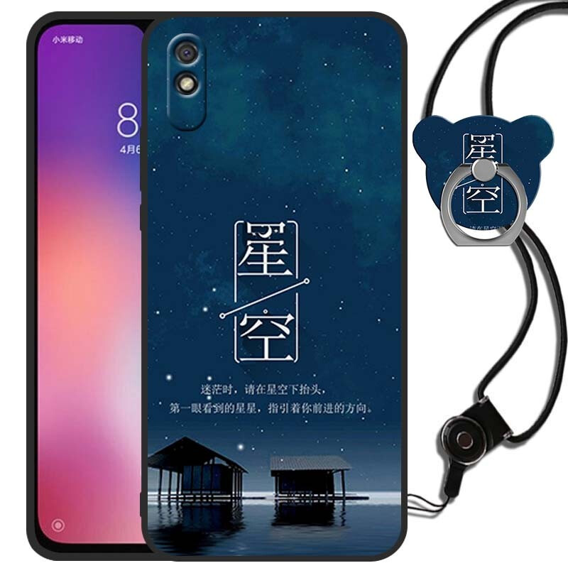 9a手机壳m2006c3lc保护套全包磨砂防摔卡通男女情侣硅胶软壳 星辰大海