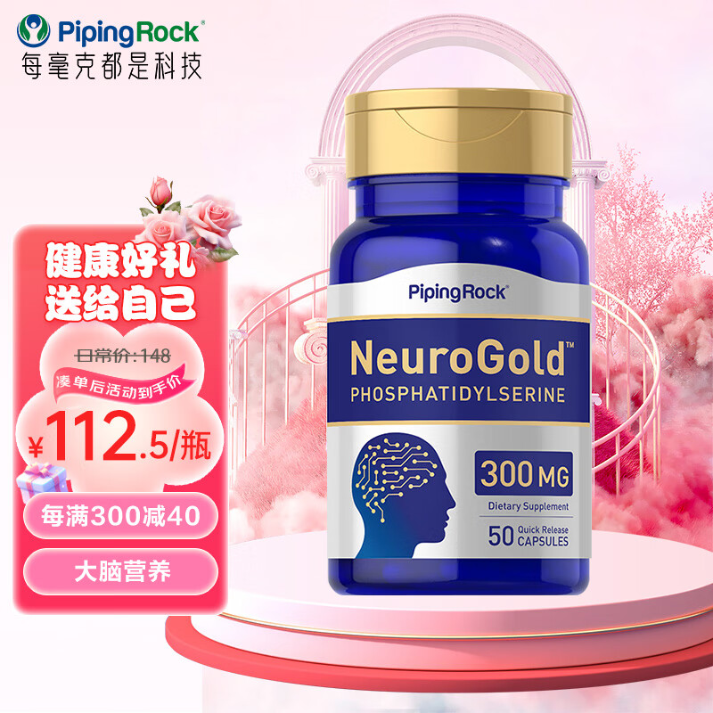 康美中药精制饮片中药材抓配中药材大药房km智慧药房精制中药饮片代抓