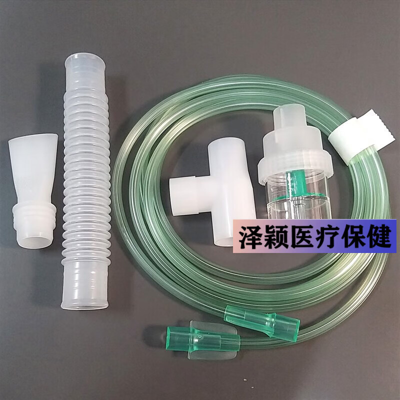 进口 呼吸机雾化器 t形三通雾化器 回路t型喷雾瓶组 vadi m-0801