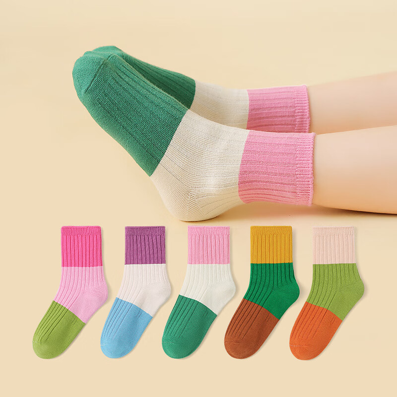 六指鼠双针儿童袜子春秋冬季男童女童宝宝精梳棉小孩中大童时尚条纹中筒 92A（双针三原色）女 5双 均码 建议2-3周岁(袜标3-6岁)