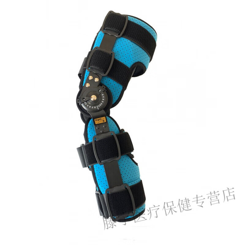 康速达钢托膝部支架 下肢护具膝盖腿部支具 膝部固定器固定支具 图片