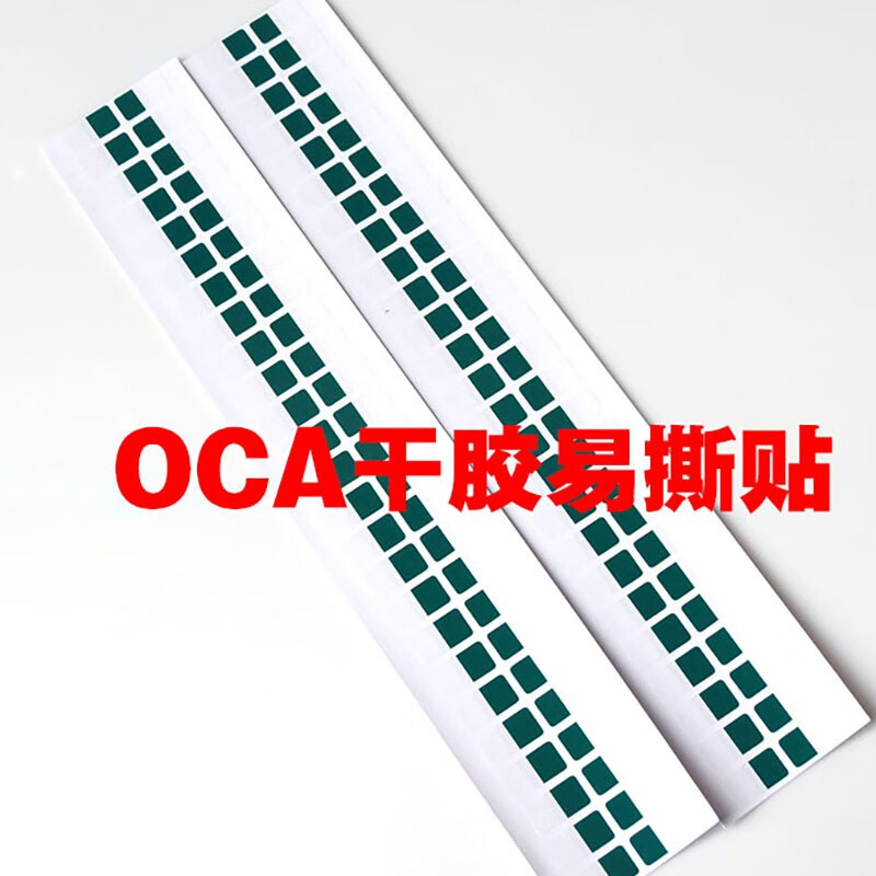 小方格纸(定制品图片供参考)单位大张起订量400