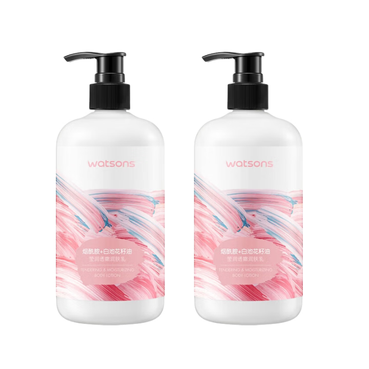 屈臣氏（Watsons）柔滑潤(rùn)膚露補(bǔ)水滋潤(rùn)身體乳男女 500ml 2瓶 新款煙酰胺